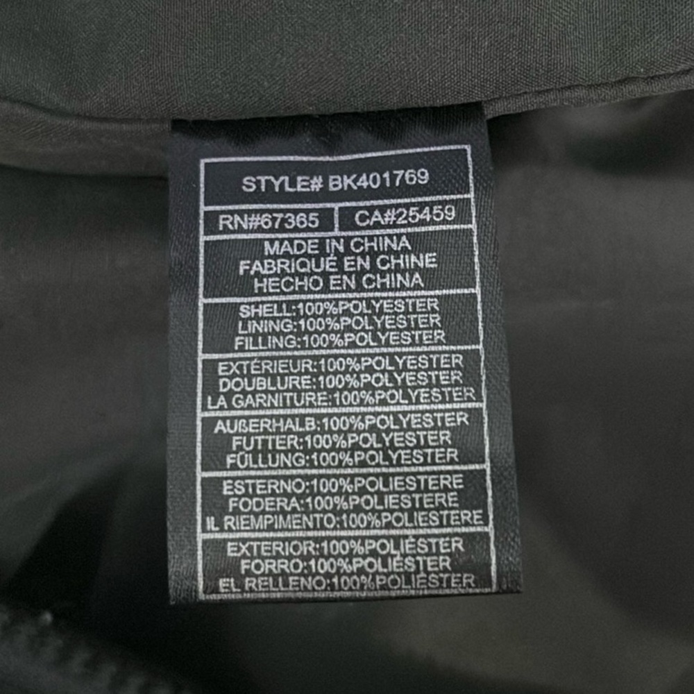 Puffer vest - Picture 7 of 8
